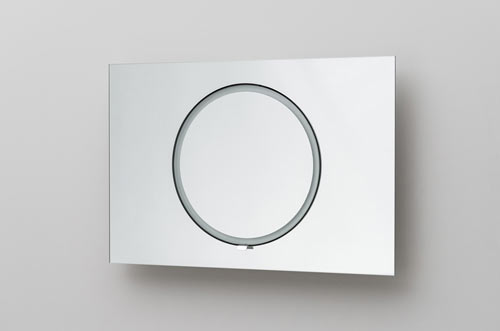 miior_DOT_mirror_closed