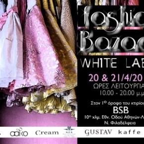 White Label Bazaar&nbsp;(22/4-2/5)