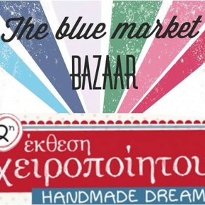 Συμβαίνει τώρα: δύο εκθέσεις με χειροποίητα και όχι&nbsp;μόνο!