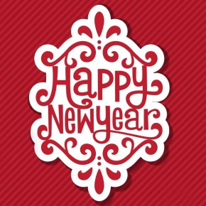 Καλή Χρονιά