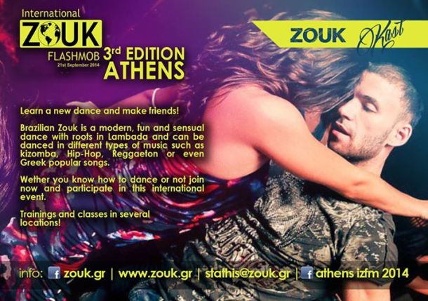 983746_10152146477317014_7225067586068037696_n