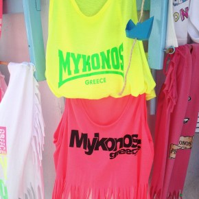 Τι μας προκάλεσε φέτος στη Μύκονο/ Challenging&nbsp;Mykonos