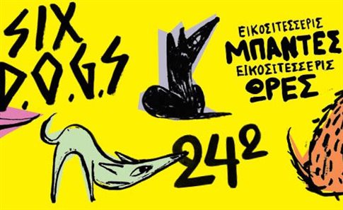 0F04D43D2716A39ABE17B3F8AEBB9C70