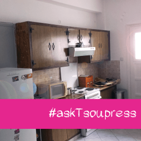 Η Μαρία ανακαινίζει την κουζίνα&nbsp;της