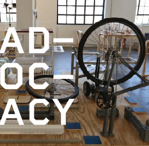 Adhocracy -Έκθεση στη Στέγη Γραμμάτων [29.04 –&nbsp;05.07]