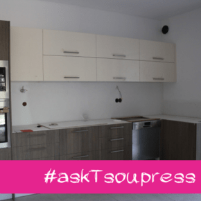 Η κουζίνα της Σοφίας/ Advices and ideas for a brand new&nbsp;kitchen