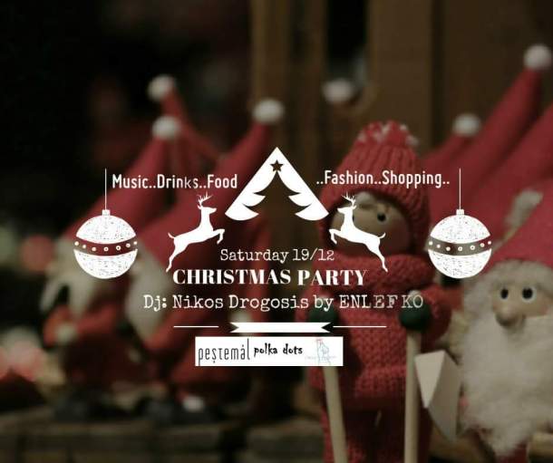 12341446_542243845941725_4181781771406978871_n