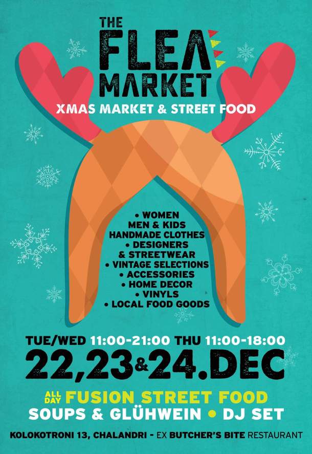 12357099_1270123499670770_9137816718196693986_o