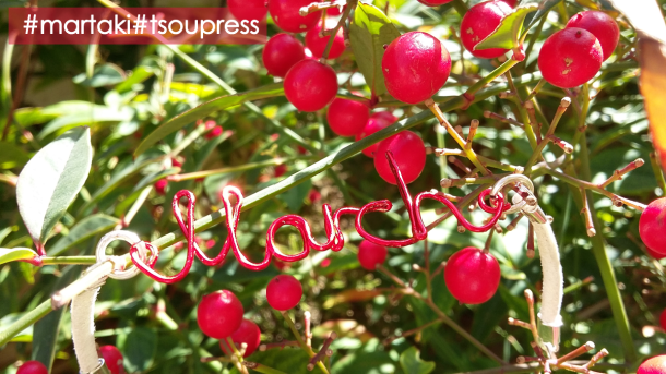 koumaria-martaki-tsoupress