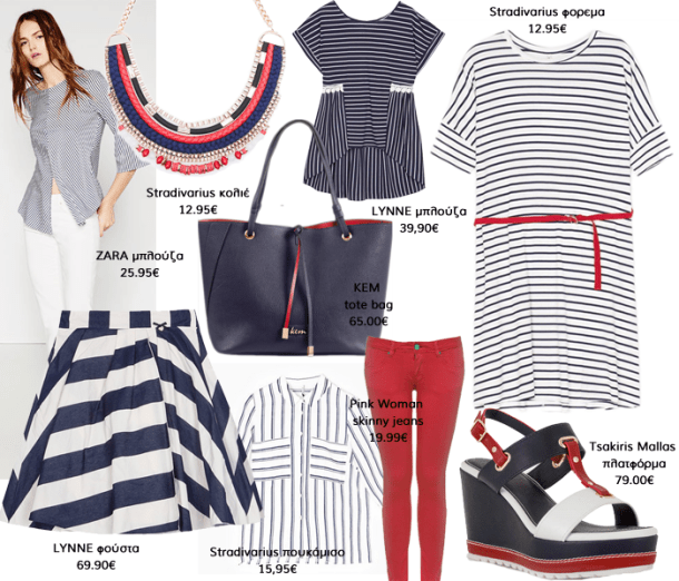 NavyTsoupressShopping