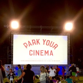 Νύχτες PARK YOUR CINEMA&nbsp;@ΚΠΙΣΝ