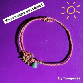 Αγορά: Τα «μαρτάκια» μας για να μην μας κάψει ο ήλιος!/ Greek traditional handmade March&nbsp;braceletes!