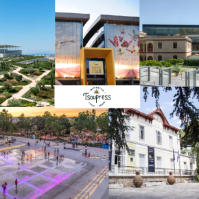 Αθήνα με Παιδιά: Δραστηριότητες και Βόλτες για Οικογένειες με Παιδιά στο&nbsp;Κρύο!