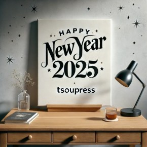 Καλή Χρονιά και Ευτυχισμένο το&nbsp;2025!